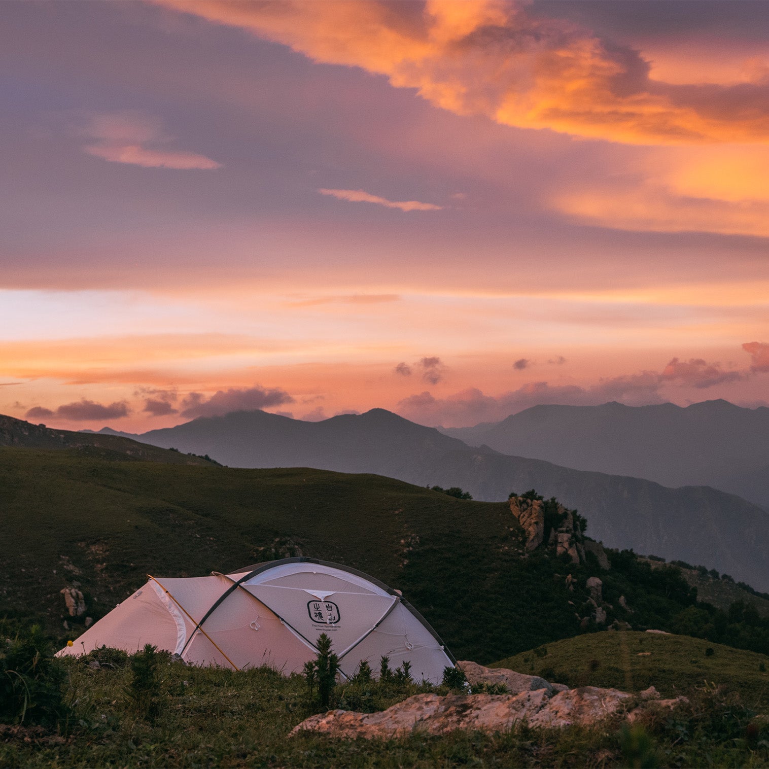 Whisperwind S – THE FREE SPIRITS