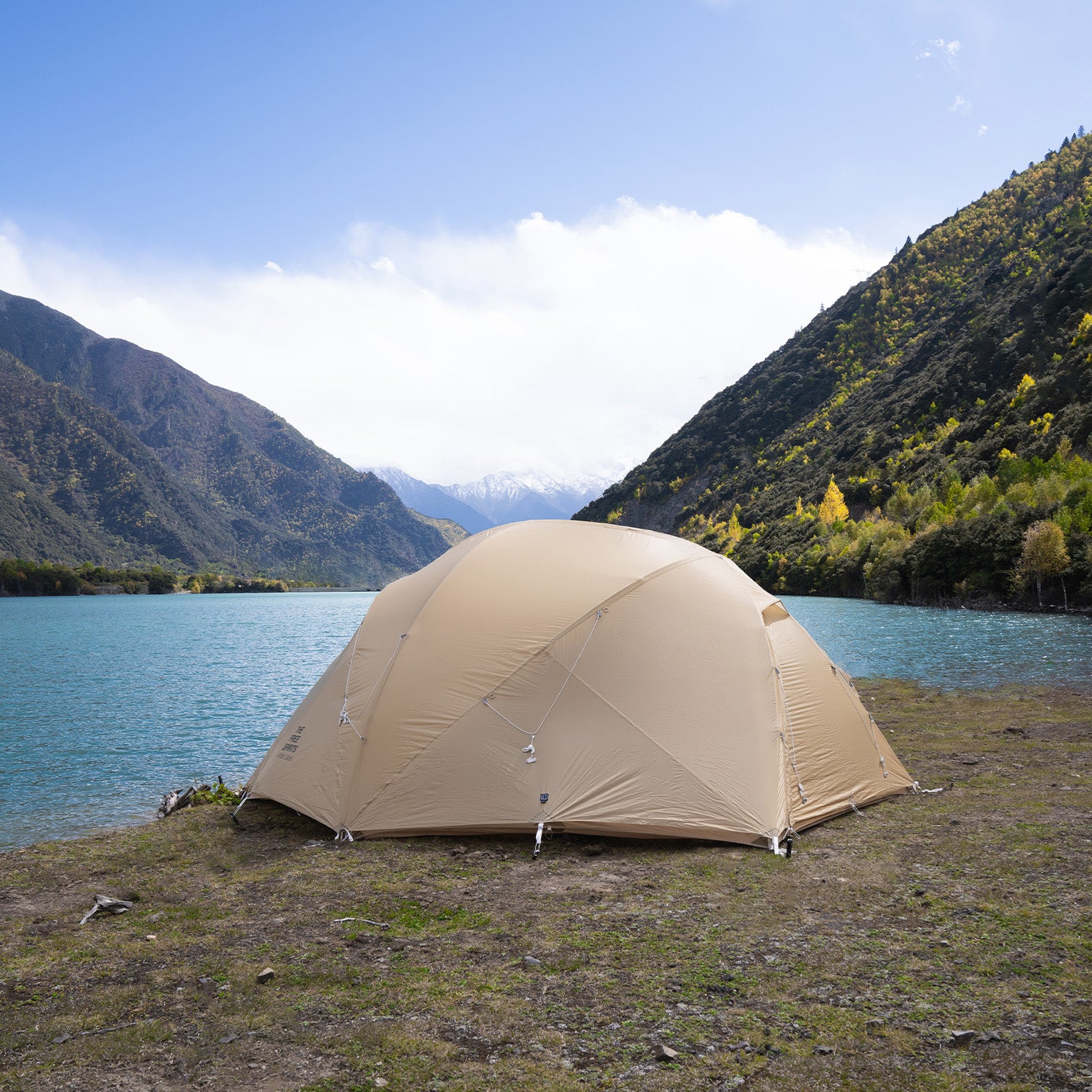 Sky Dome Pro – THE FREE SPIRITS